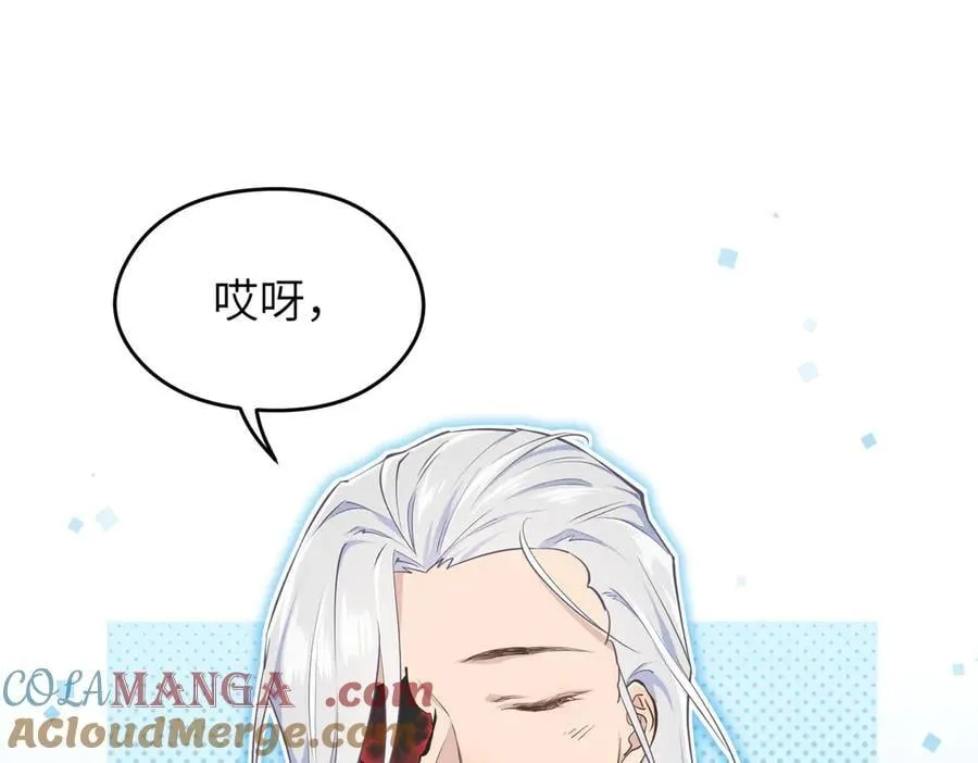 第105话 回归——灵脉化身80