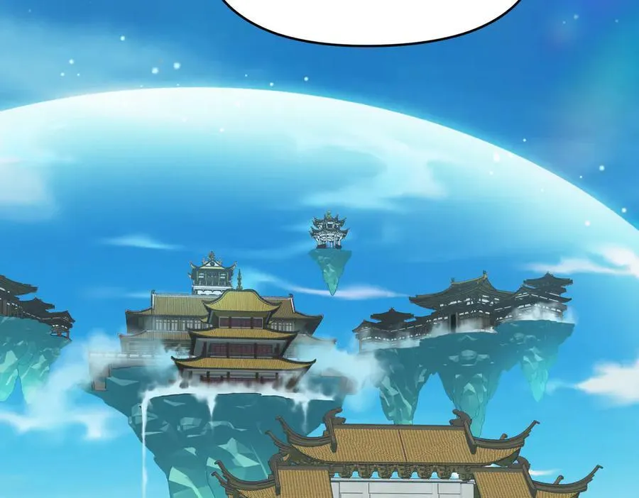 第105话 回归——灵脉化身45