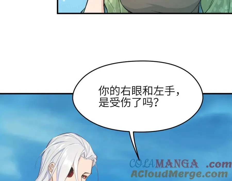 第105话 回归——灵脉化身68