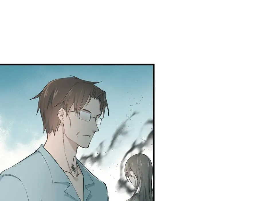 第105话 回归——灵脉化身13