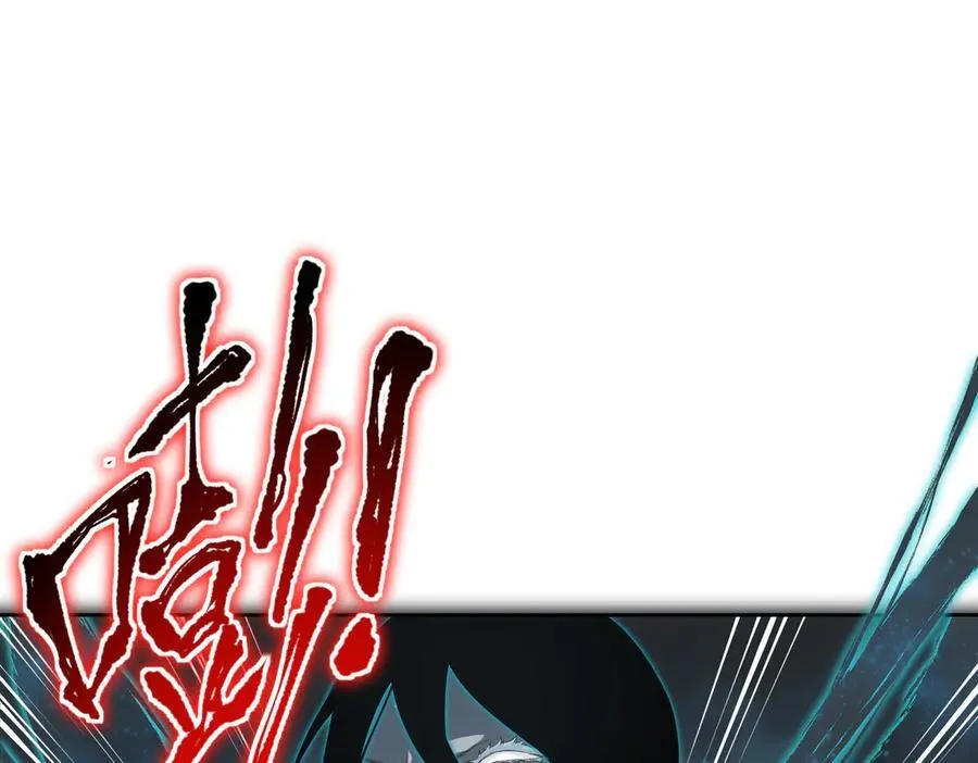 第104话 创世——但愿长梦不愿醒13