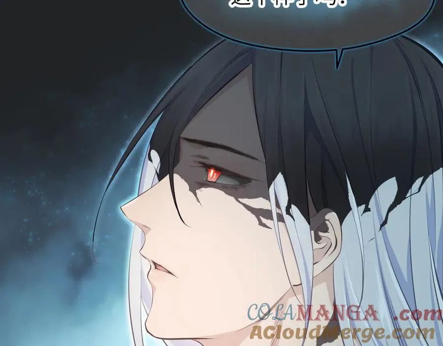 第103话 黑与白——我终于理解你了180