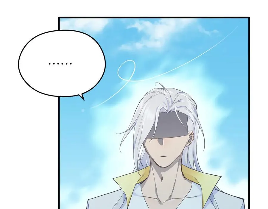 第105话 回归——灵脉化身41