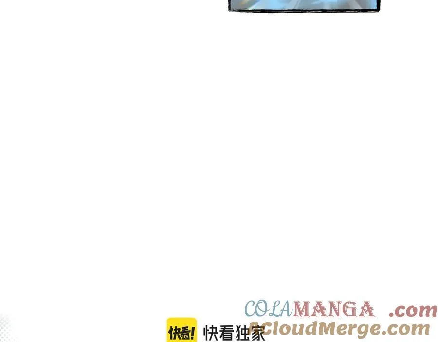 第103话 黑与白——我终于理解你了20