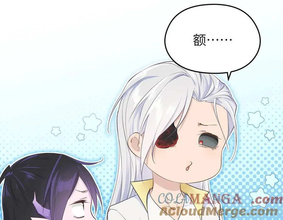 第105话 回归——灵脉化身92