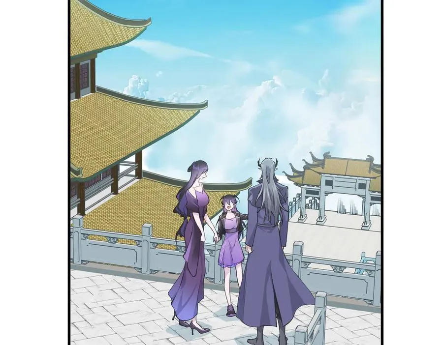 第105话 回归——灵脉化身18