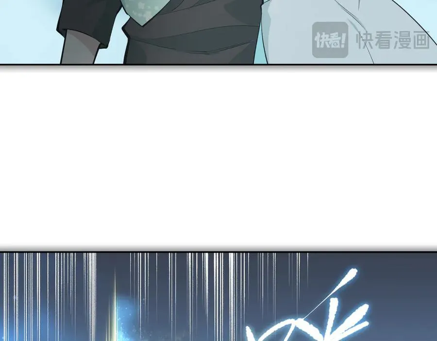 第104话 创世——但愿长梦不愿醒121