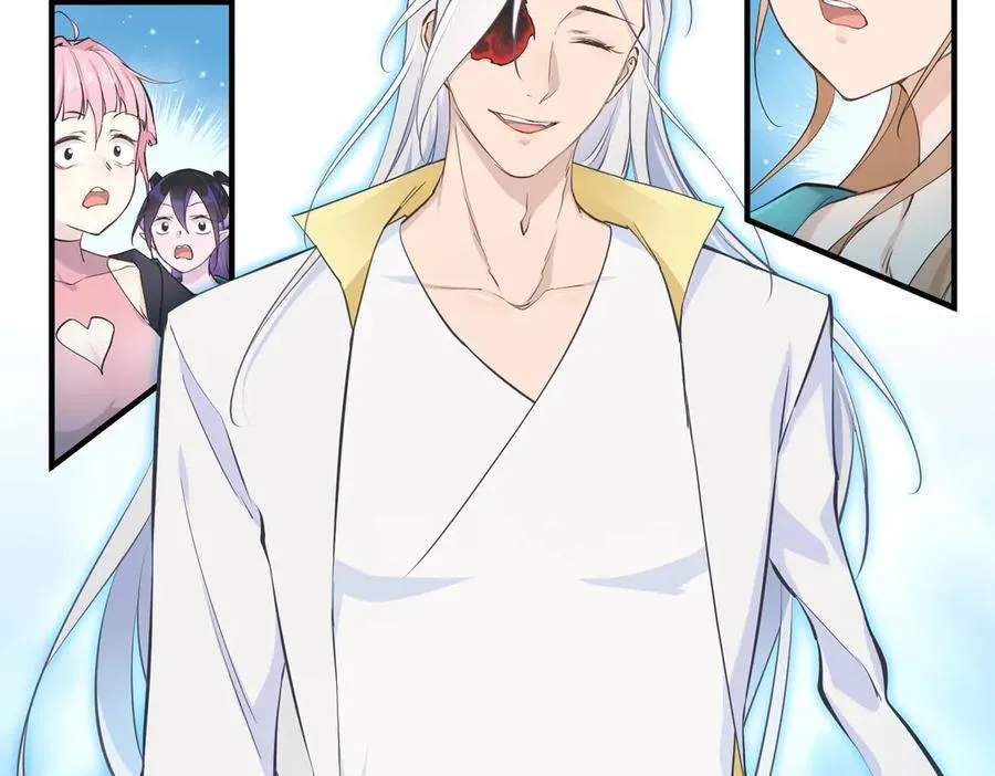 第105话 回归——灵脉化身55