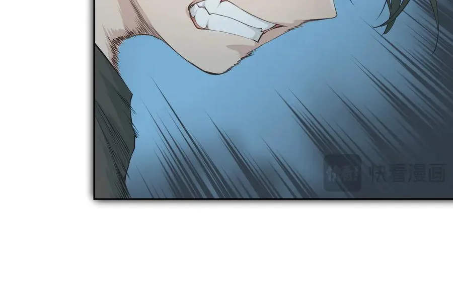第104话 创世——但愿长梦不愿醒90