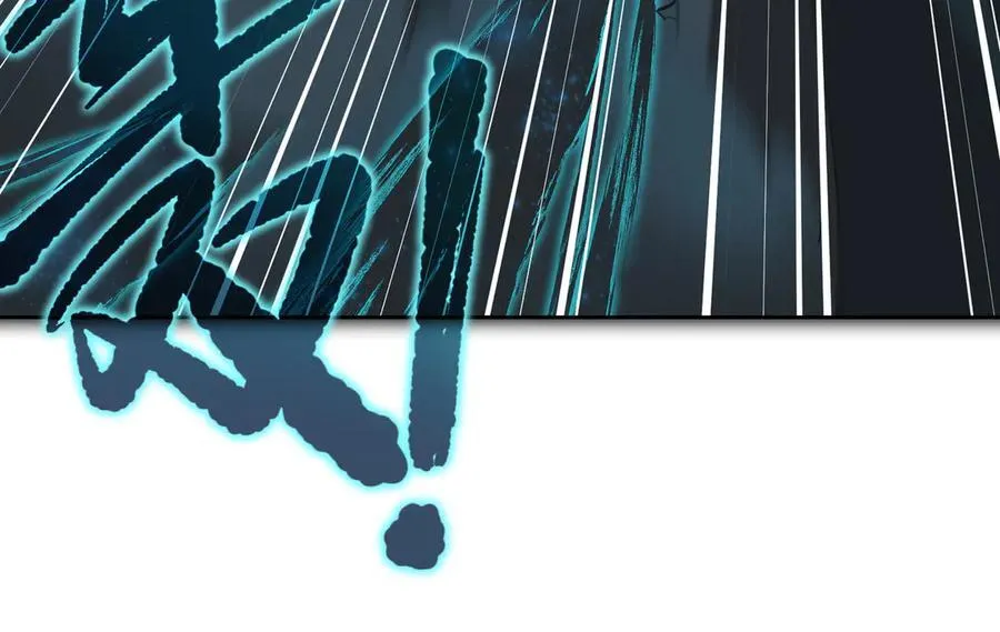 第104话 创世——但愿长梦不愿醒25