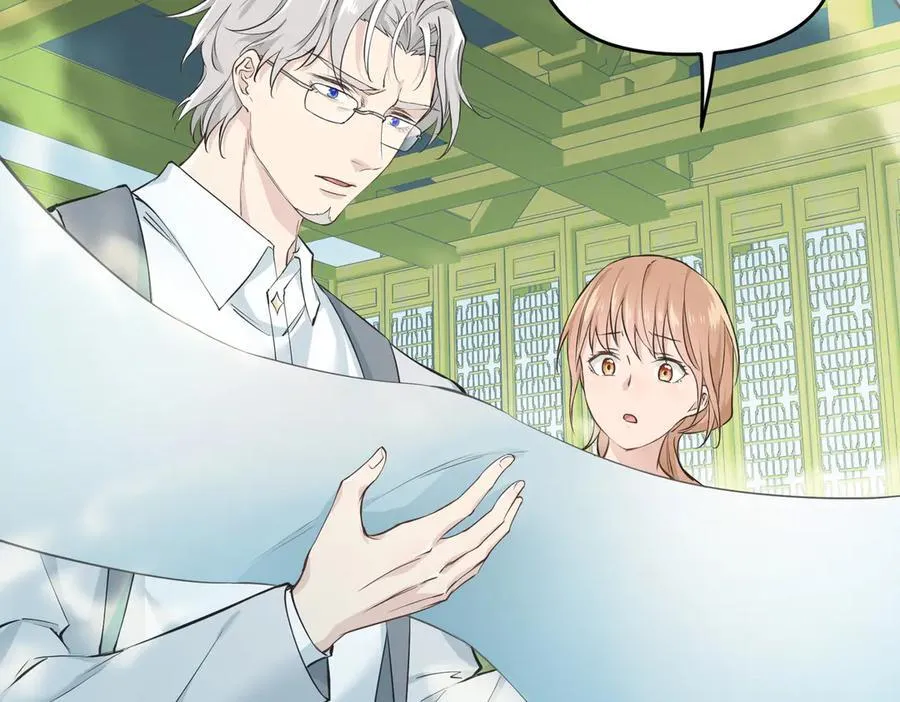 第104话 创世——但愿长梦不愿醒163