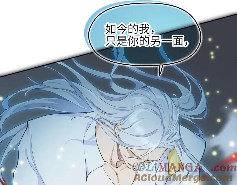 第104话 创世——但愿长梦不愿醒100
