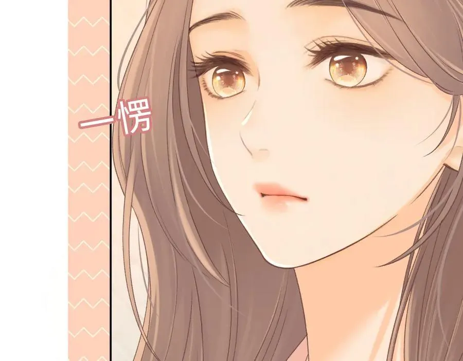 95话 涂药41