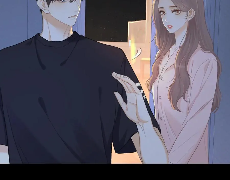 95话 涂药11
