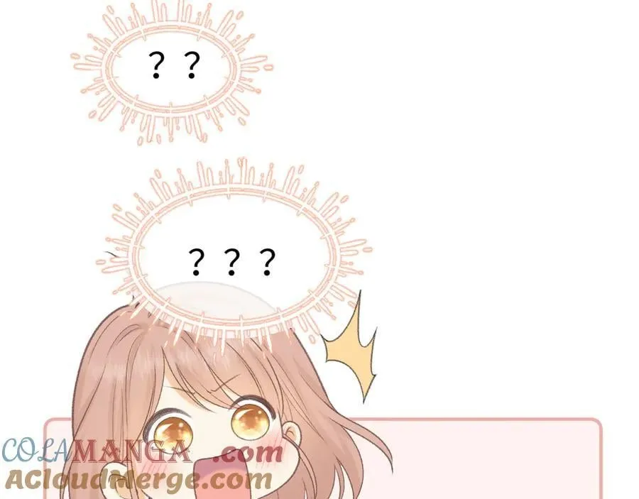 93话 他对象是我8
