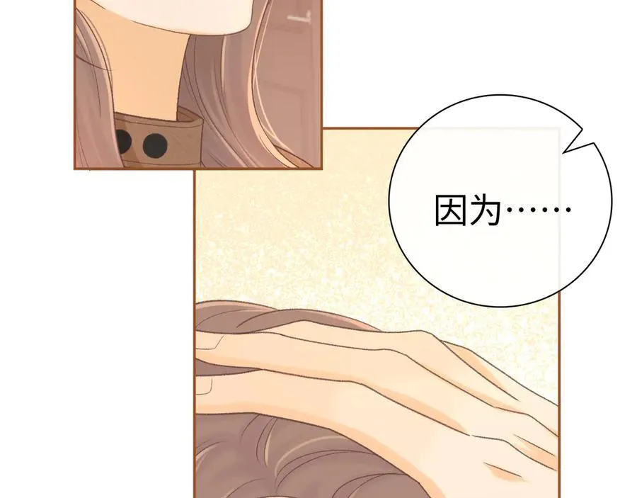 92话 留下的理由74