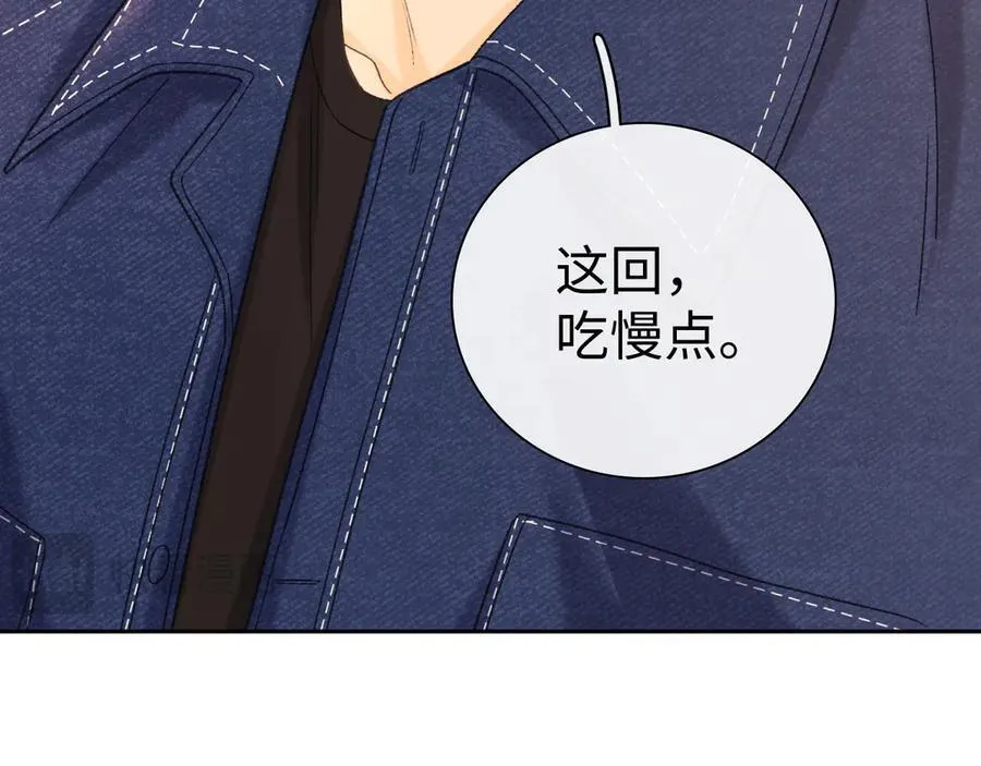 92话 留下的理由46