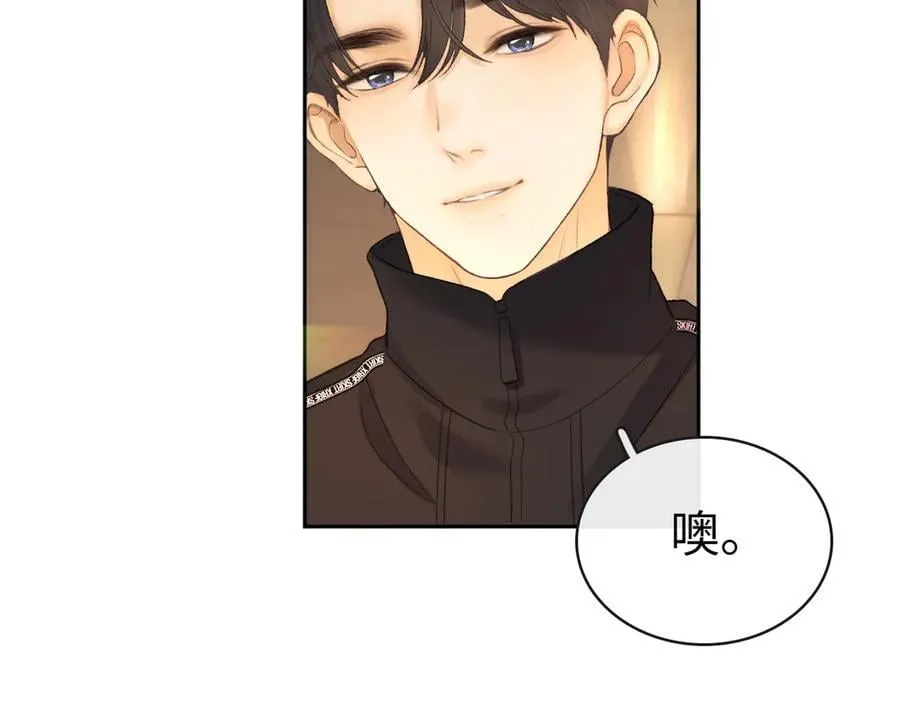93话 他对象是我34