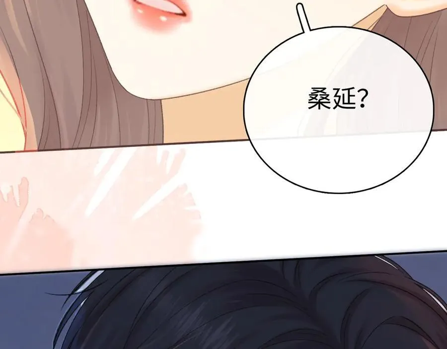 94话 礼物103