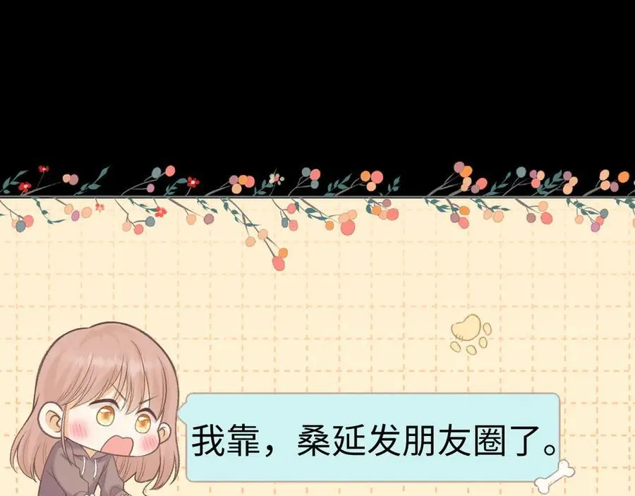 92话 留下的理由86