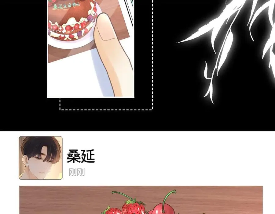 92话 留下的理由91