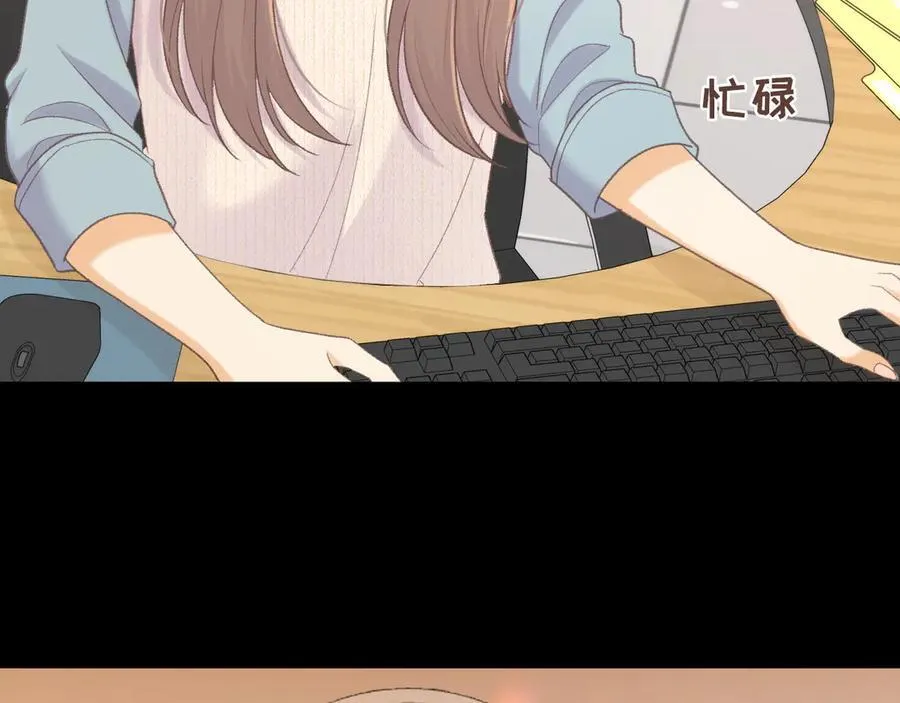 93话 他对象是我79