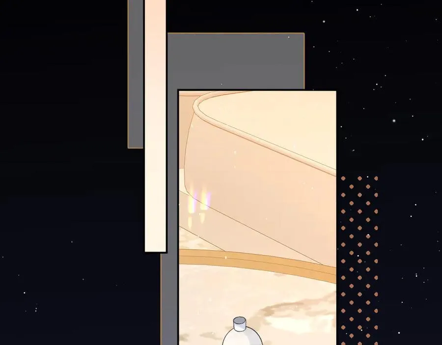 95话 涂药13
