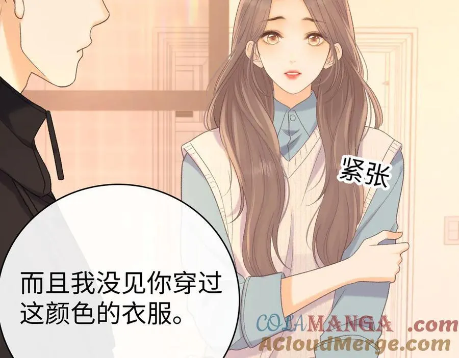 94话 礼物52