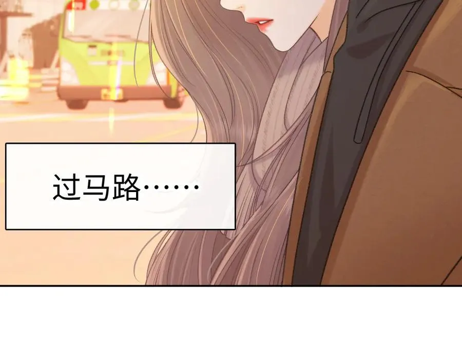 95话 涂药101