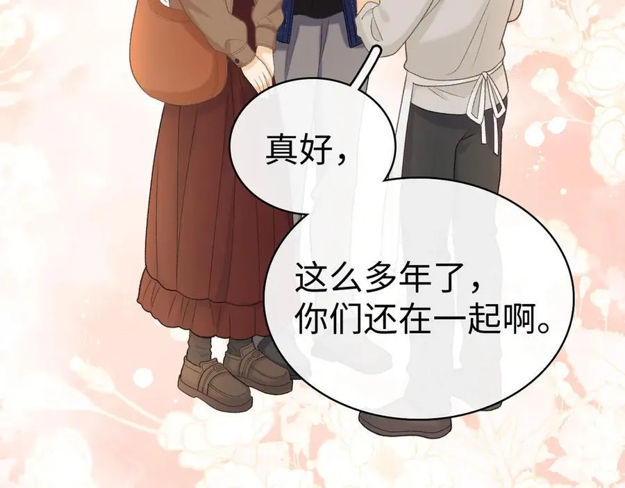 92话 留下的理由26