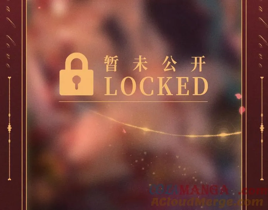 特典预热：12月31日 难哄 秘色芭蕾 灼烫浪潮9