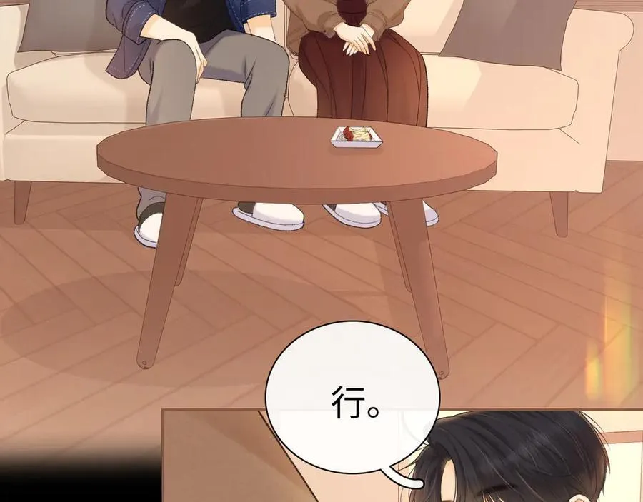 92话 留下的理由58