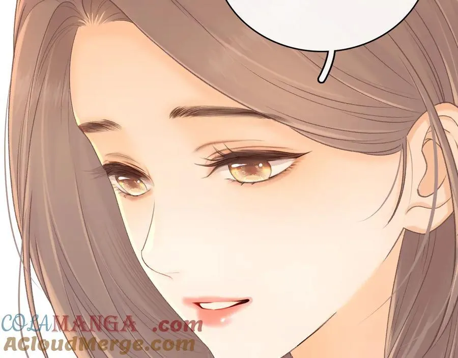 95话 涂药48
