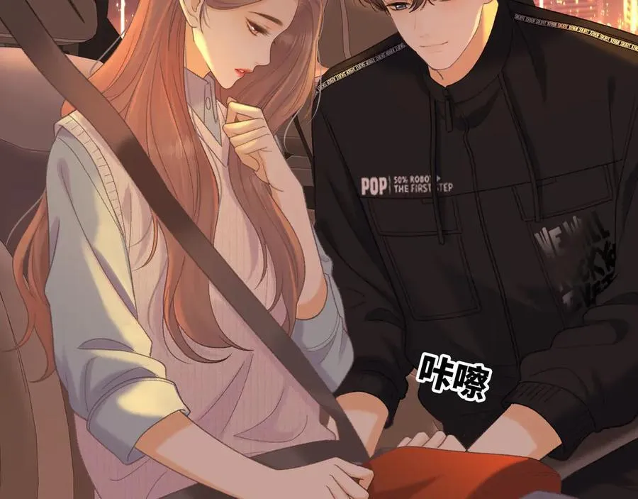 94话 礼物13