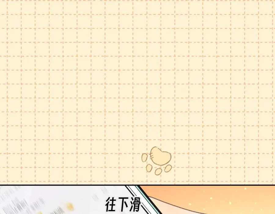 92话 留下的理由95
