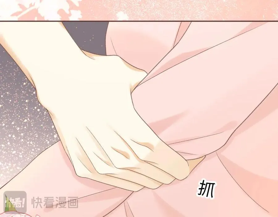 94话 礼物94