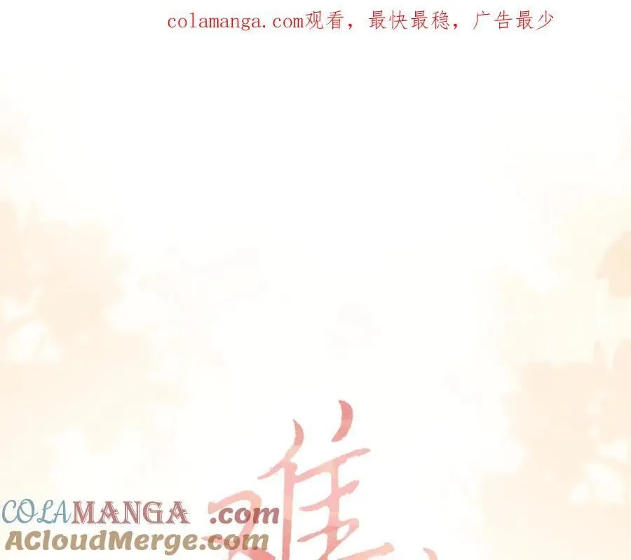 94话 礼物0