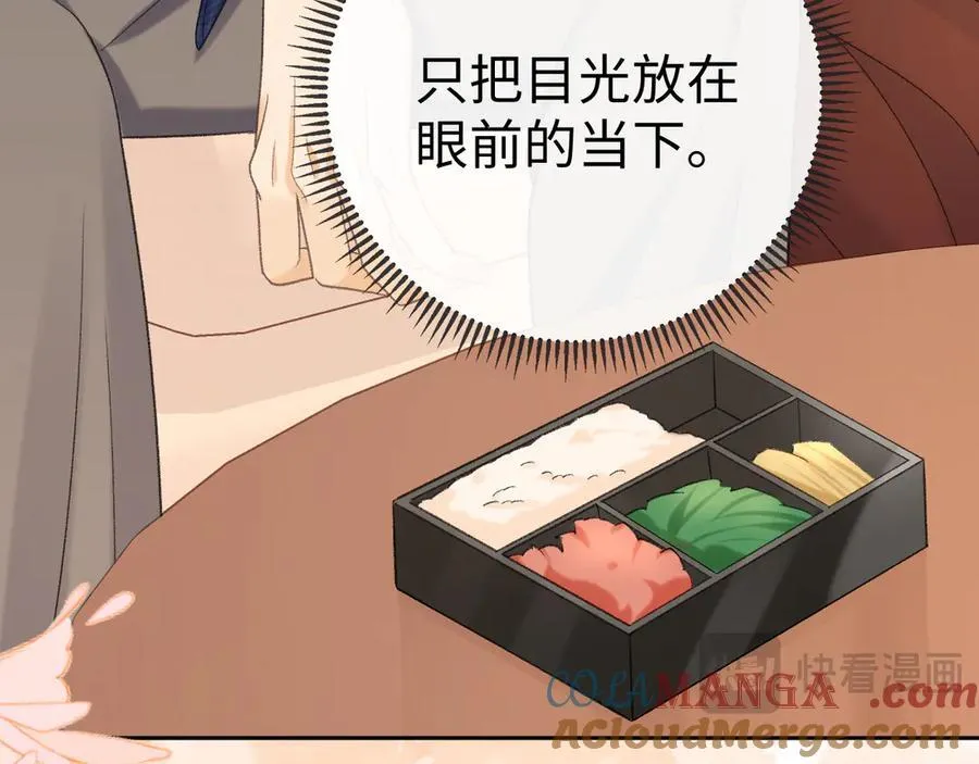 92话 留下的理由32