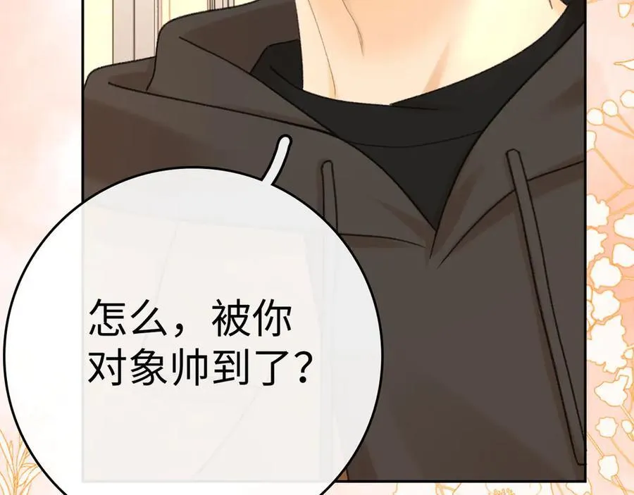 94话 礼物109