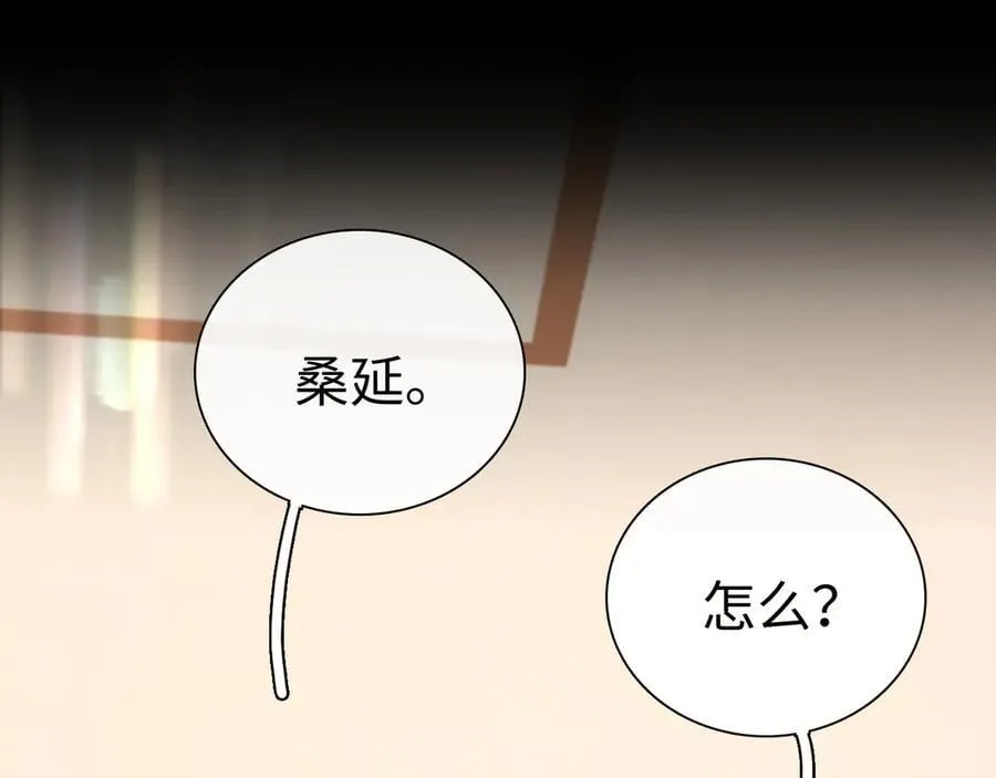 92话 留下的理由62