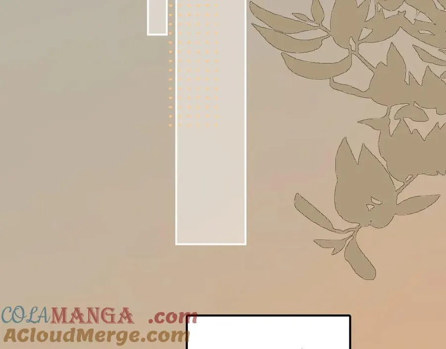 95话 涂药64