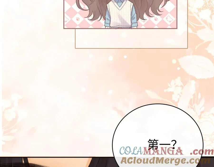 94话 礼物60