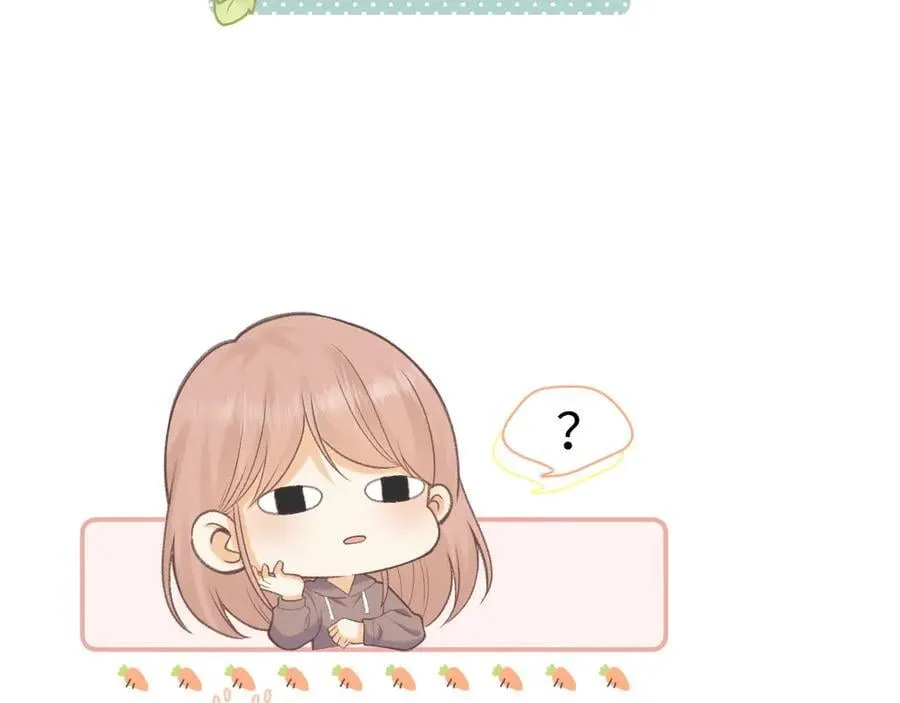 93话 他对象是我7