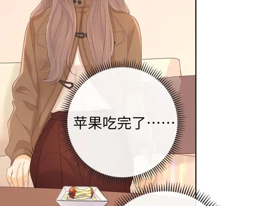 92话 留下的理由37
