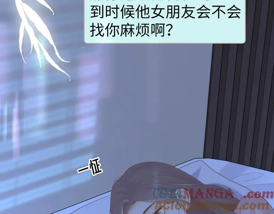 92话 留下的理由88