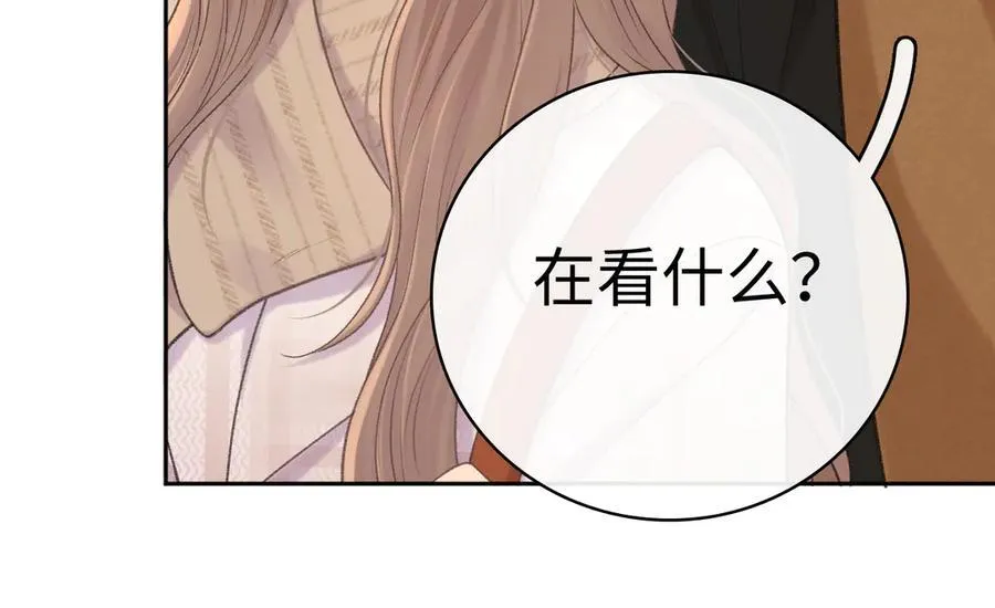 95话 涂药71