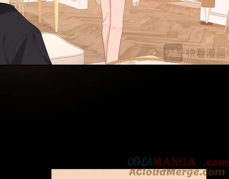 95话 涂药56