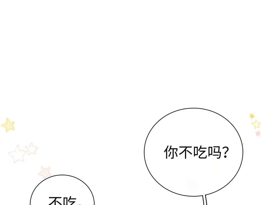92话 留下的理由47
