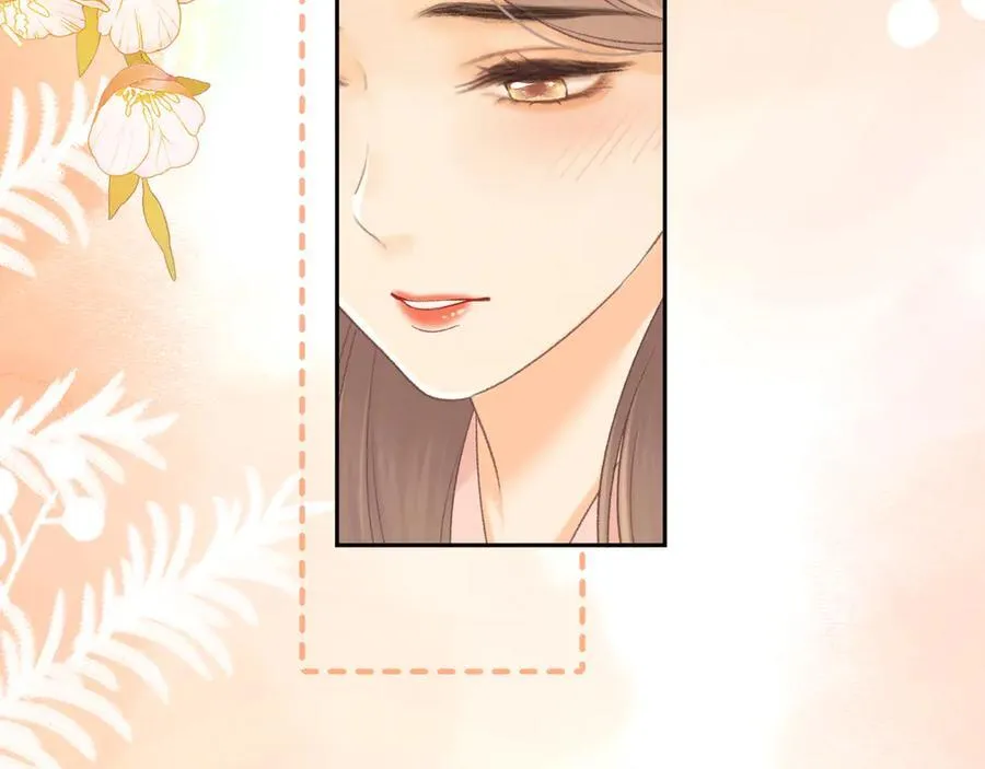 95话 涂药43