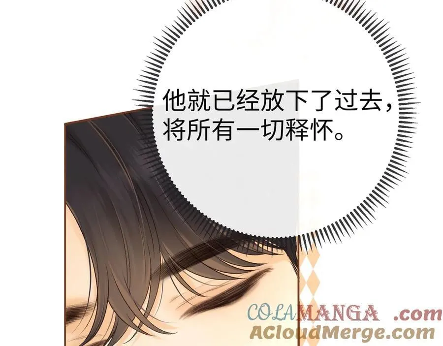 92话 留下的理由28